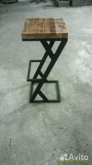 Барный стул