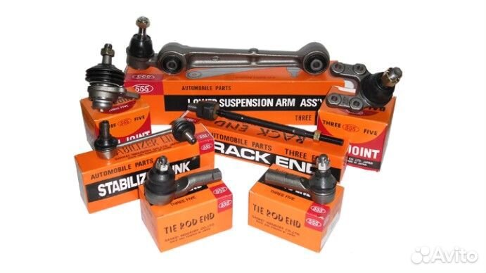 Наконечник рул внутр to 4runner