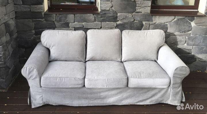 Чехол для 3-местного дивана Экторп (икеа)