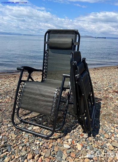 Шезлонг 2шт (Арт.99501)