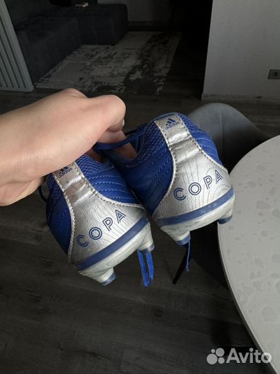 Бутсы adidas детские