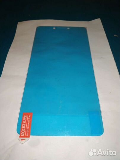 Защитная пленка для Xiaomi Mi Max Бесплатно