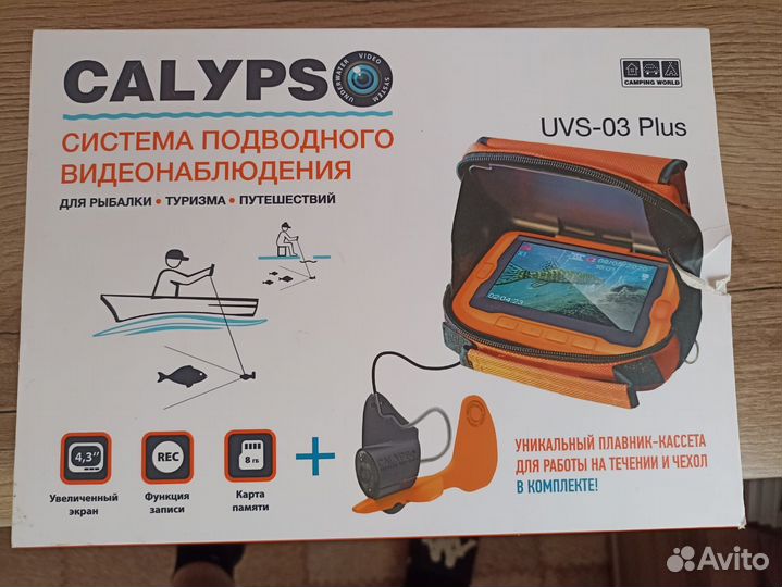 Система подводного видеонаблюдения Calypso