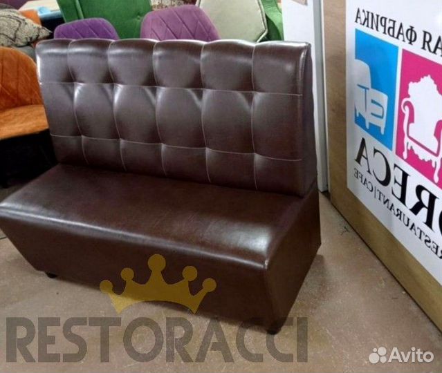 Мебель для кафе, офиса, ресторана, салона красоты