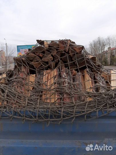 Услуги