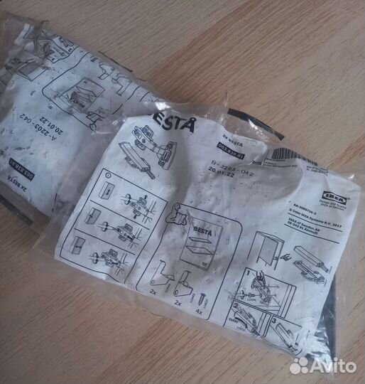 Бесто Икеа нажимные плавно закрывающиеся петли