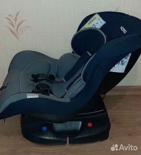 Детское автокресло от 0 до 18 кг