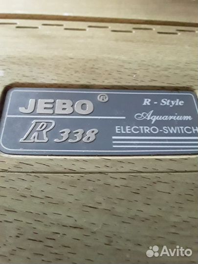 Аквариум jebo R338 50литров