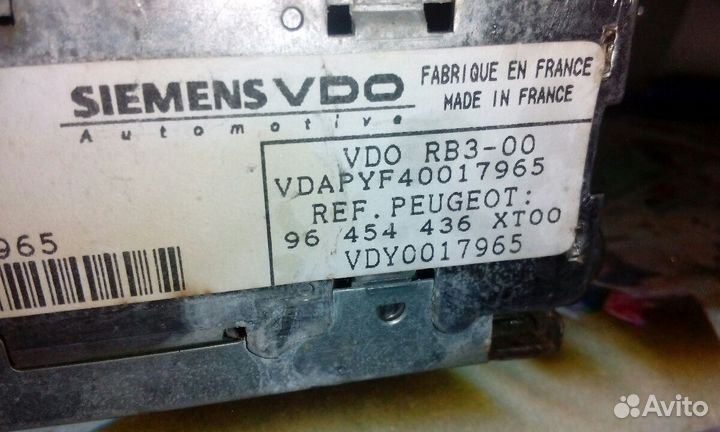 Автомагнитола Simens на запчасти