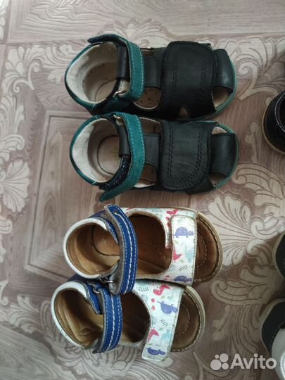 Обувь пакетом на мальчика