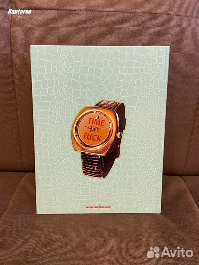 Dian Hanson’s The History of Men’s Magazines Vol 5