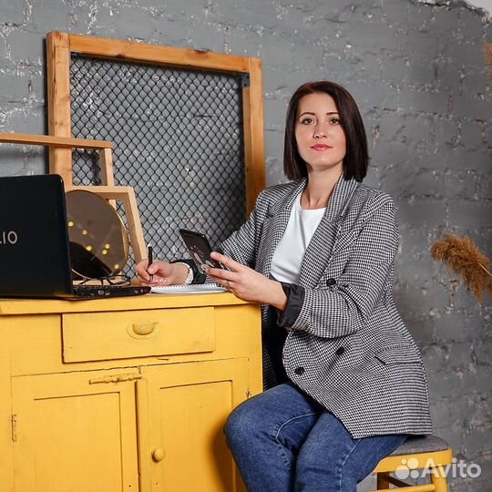 Агент по недвижимости/Риэлтор