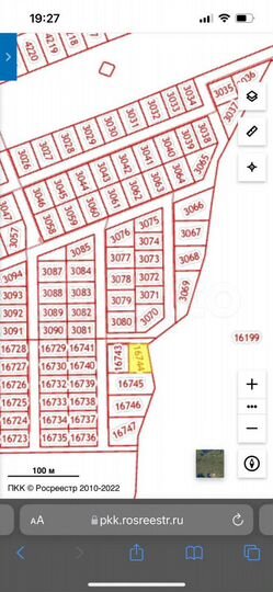 Участок 12 сот. (ИЖС)