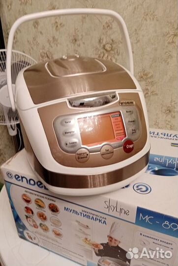 Мультиварка