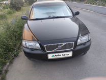 Volvo S80 2.4 MT, 2000, 100 000 км, с пробегом, цена 490 000 руб.