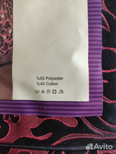 Покрывало с наволочками