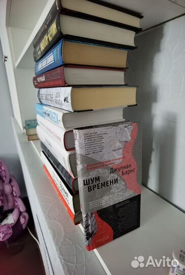 Коллекция книг, домашняя библиотека