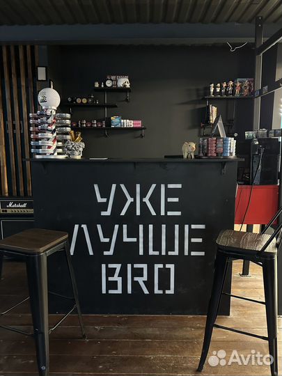 Продается мужская парикмахерская Big Bro