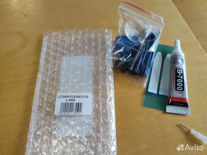 Xiaomi Poco X3 Pro, 8/256 ГБ
