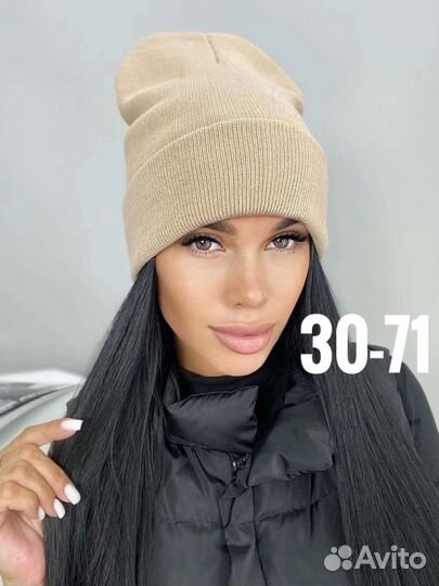 Шапка женская вязаная