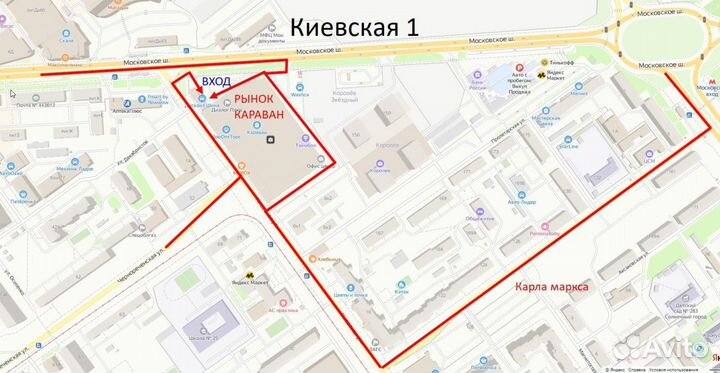 Landspider Eurotraxx H/P 175/70 R14 84T