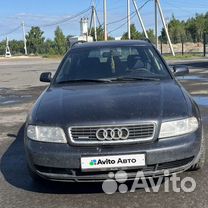 Audi A4 2.5 AT, 2000, 474 000 км, с пробегом, цена 450 000 руб.
