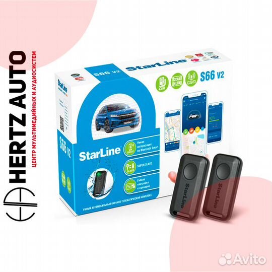 Автосигнализация StarLine S66 v2 2CAN+4LIN BT GSM