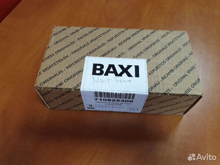 Электронная плата Baxi Main Four