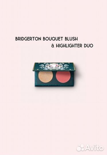 Kiko milano bridgerton