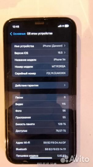 iPhone xr в корпусе 13 бу