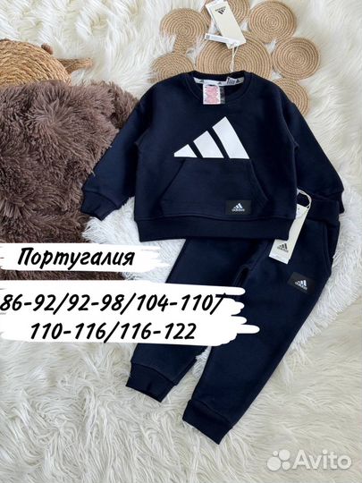 Костюм спортивный adidas 116