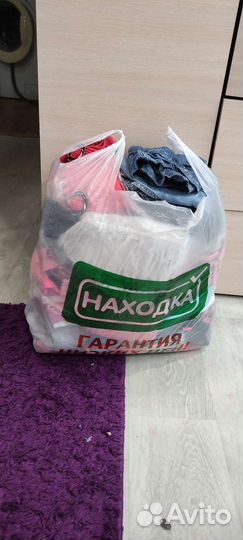 Детские вещи пакетом для девочек 116 122