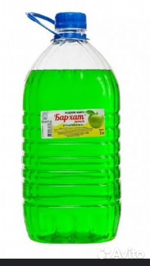 Жидкое крем мыло 5л