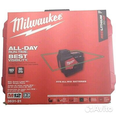 Лазерный уровень с лучами зеленого цвета 360 milwa