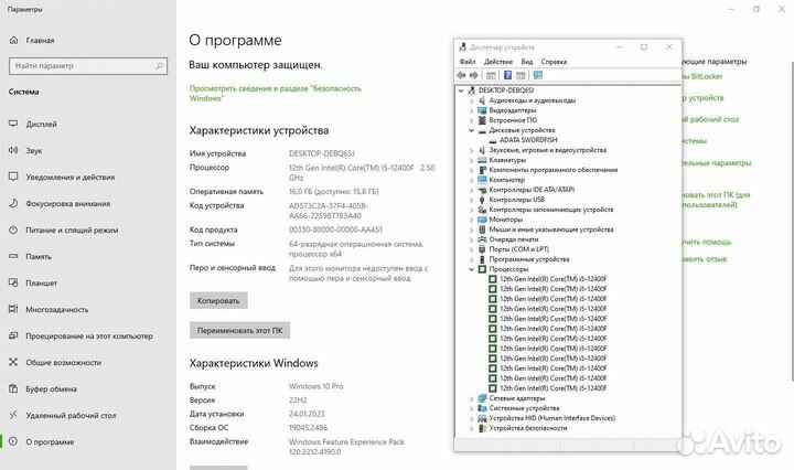 Новые мощные игровые пк
