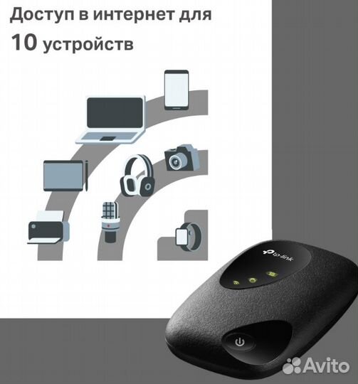 Мобильный Wi-Fi роутер TP-Link M7000 Black