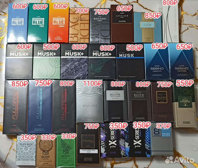 Мужская туалетная вода 75мл эйвон