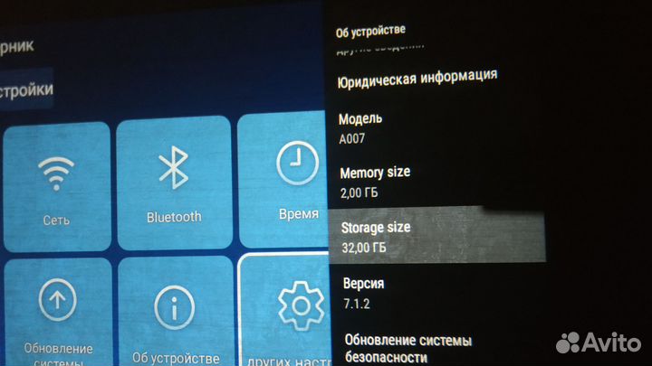Мини проектор с ножками u8 pro