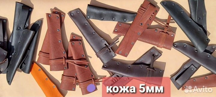 М540 Нож охотничий ручной работы