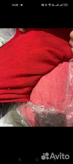 Футер с начесом