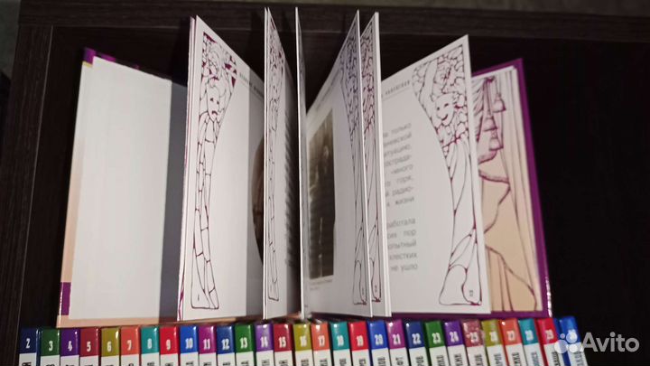 Серия 30 томов Великие Исполнители