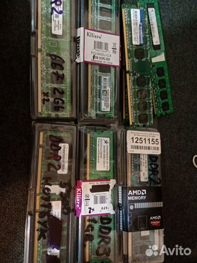 Ddr2
