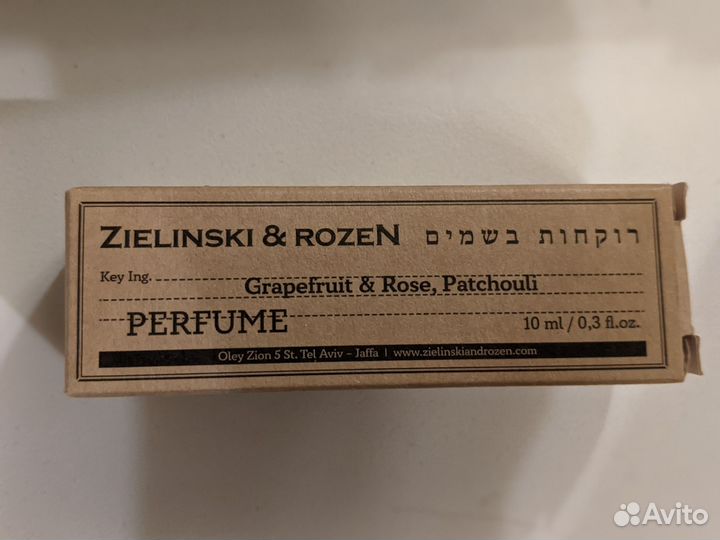 Zielinski & Rozen Grapefruit Rose Patchouli 10 ml