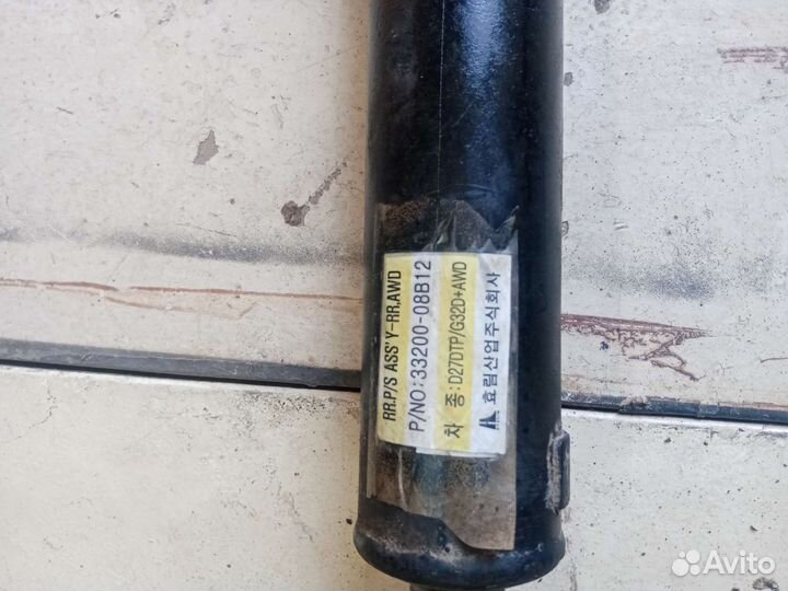 Задний кардан Ssang Yong Rexton II 2.7