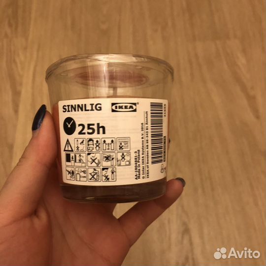 Арома свечи