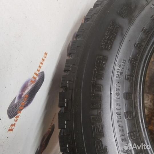 Nokian Tyres Hakkapeliitta 5 215/70 R16