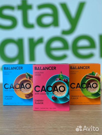 Какао на кокосовом молоке балансер Гринвей