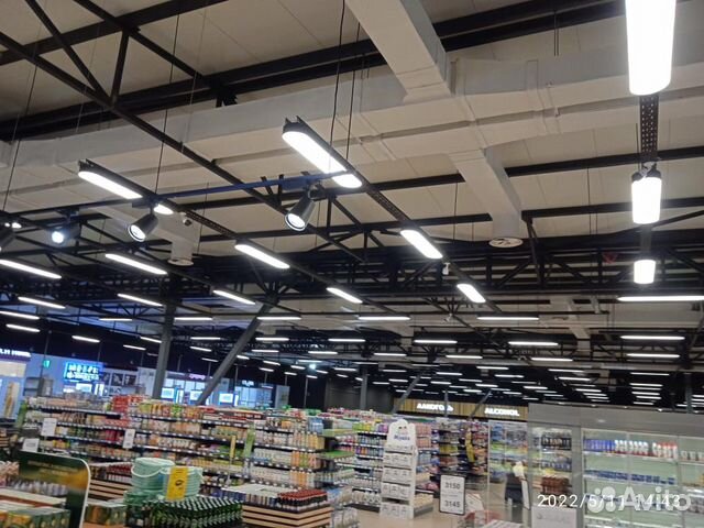 Светодиодная потолочная люстра форма Овал 1200мм