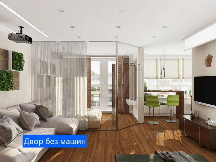 Квартира-студия, 24,6 м², 3/17 эт.