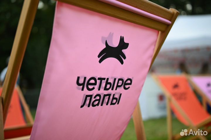 Сборщик заказов на склад